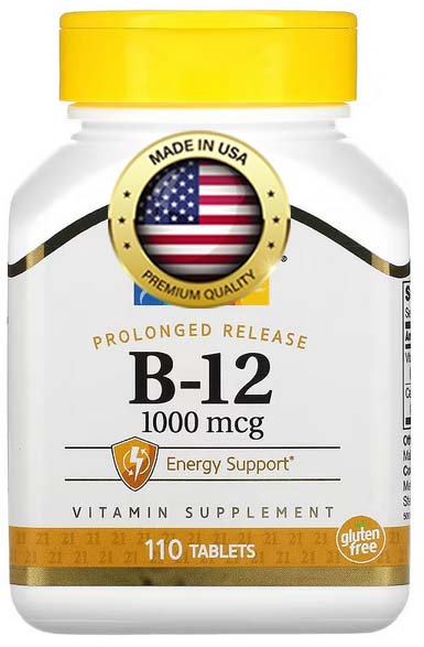 B12 1000 mcg s časovým uvolňováním, 110 tablet