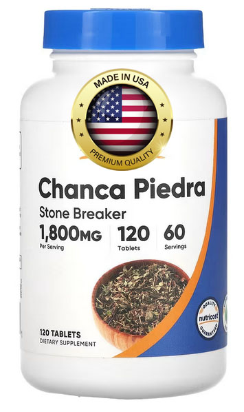 Chanca Piedra 900 mg, 120 tablet